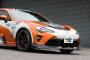 ȥ饹/TRUST GReddy եȥ ȥ西 86 ZN6 FA20  2016ǯ08 17010099