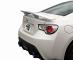 ȥ饹/TRUST GReddy ɥС ꥢ 86 BRZ 17010206