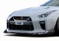 ȥ饹/TRUST GReddy 磻ɥܥǥå  GT-R R35 VR38DETT MY17 2016ǯ07 1å(3) 17020254