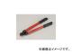 ツノダ/TSUNODA キングTTC専用工具 ワイヤーロープカッター 450mm WC-450 JAN：4952269110685