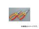 ĥΥ/TSUNODA ƥ쥹ġ ƥ쥹ޥ饸ڥ ȥ졼ȥ 150mm SMS-150DG JAN4952269105162