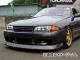 桼饹/URAS եȥХѡ TYPE-1 ˥å 饤 R32 2ɥ/4ɥ 1989ǯ1993ǯ