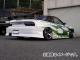 桼饹/URAS ꥢХѡ TYPE-4 ˥å 180SX 1989ǯ1998ǯ