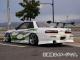 桼饹/URAS ꥢХѡ TYPE-4 ˥å ӥ S13 1988ǯ051993ǯ10