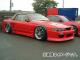 桼饹/URAS եȥХѡ TYPE-2 ˥å ӥ S13 1988ǯ051993ǯ10