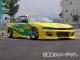 桼饹/URAS եȥХѡ TYPE-S ˥å ӥ S14  1993ǯ101996ǯ06