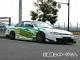 桼饹/URAS եȥХѡ TYPE-GT ˥å ӥ S14  1996ǯ061998ǯ12