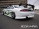 桼饹/URAS ꥢХѡ TYPE-2 ˥å ӥ S14  1996ǯ061998ǯ12