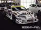 桼饹/URAS եȥХѡ TYPE-GT ˥å ӥ S15 1999ǯ012002ǯ08