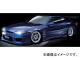 桼饹/URAS եȥХѡ TYPE-3 FRP ˥å ӥ S15 1999ǯ012002ǯ08
