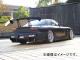 桼饹/URAS ꥢХѡ TYPE-GT ޥĥ RX-7 FD3S //