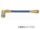 桼塼/UView ץ R-134A 471535