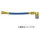 桼塼/UView ץ R-134A 471546