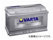 ボッシュ PS バッテリー 液栓タイプメンテナンスフリー PSR