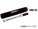 ˥󥰥ܥ ȥ륯 TRDC-110 JAN4989530606967