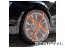 Хե륹/weissenfels ߤ Хå/weissSock S67 䥵155/65R13