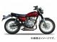 ޥȥ졼 spec-A ޥե顼 SUS2-1 TYPE-D ֡10411-61DT2 ۥ CB400SS