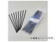  ̳ѷ«Хɥå BLACK 3707.6mm YK-016 1å(50)