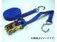 䥶 ե åȼ٥ AERO-004P004-1468  25mm5m JAN4580219050578