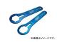 䥶 ⡼ץ ǥ奢Сեåץ YM08-0428(P038-9011) 50mm WP4860MXMA JAN4580219065886