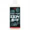 鹩(Linda) 饹ϥܥǥƥ󥰺  480ml BF29(3519)