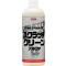 鹩(Linda) ĶγҲϽ å꡼ 480ml BZ51(3578)