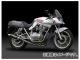襷 ޥե顼 ʥ󥵥 110-191F8250 TS/FIRE SPECʥƥ쥹С  GSX1100S
