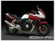 襷 ޥե顼 ʥ󥵥 110-452-8251 TSʥƥ쥹С ۥ CB400SB 1999ǯ2006ǯ