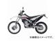 磻 ޥ å 顼ۥ磻/å Q5K-YSK-057-S02 ޥ WR250R/X