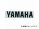 磻 ޥϥ֥ॻå 顼֥å S80mm߹⤵18mm Q5K-YSK-001-T60