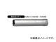 ˥/unika ¿ǽɥUR21 ư UR-Vʥܥǥ 25mm UR21-V025B JAN4989270272316