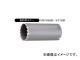 ˥/unika ¿ǽɥUR21 ư UR-Vʥܥǥ 60mm UR-V60B JAN4989270270152