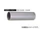 ˥/unika ¿ǽɥUR21 ưѥ UR-VL 󥰡ʥܥǥ 60mm UR-VL60B JAN4989270270541