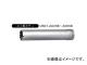 ˥/unika ¿ǽɥUR21 ALC UR-Aʥܥǥ 25mm UR21-A025B JAN4989270297012