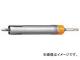 ˥/unika ¿ǽɥUR21 ޥ UR-Mʥåȡ ȥ졼ȥ 25mm UR21-M025ST JAN4989270243019