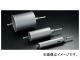 ˥/unika ɥ ñǽɥ ESʥ ALC ALC ȥ졼ȥ 100mm ES-A100ST JAN4989270190283