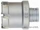 ˥/unika ۡ륽 Ķťۡ륽 ȥץ륳ܡʥܥǥ 19mm COM-T19B JAN4989270472556