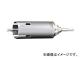 ˥/unika ¿ǽɥUR21 ޥ UR-Mʥåȡ ȥ졼ȥ 60mm UR-M60ST JAN4989270242500