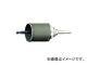˥/unika ¿ǽɥUR21 ʣѥ硼 UR-FS 硼ȡʥåȡ ȥ졼ȥ 60mm UR-FS60ST JAN4989270254152