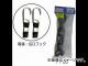 ユタカ/YUTAKA 金具付チューブロープ (金具:広口フック) TT-20 サイズ:20mm×1m JAN:4903599042658 ユタカ/YUTAKA 金具付チューブロープ (金具:広口フック) TT-20 サイズ:20mm×1m JAN:4903599042658