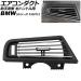  ¦ BMW 5꡼ F10/F11 2010ǯ2017ǯ ֥åߥС ϥɥ AP-4T4241-BKSI