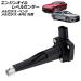 󥸥󥪥٥륻󥵡 륻ǥ٥ 륻ǥAMG  S饹 GT ʤ AP-EC984