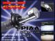 PIAA HID Х֥ϡͥå 6200K Х HH105S H1  12V ָб