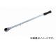 スエカゲツール SEK 農機用爪交換レンチ 19mm(赤色)/22mmダブルサイズ No.RBS-T3